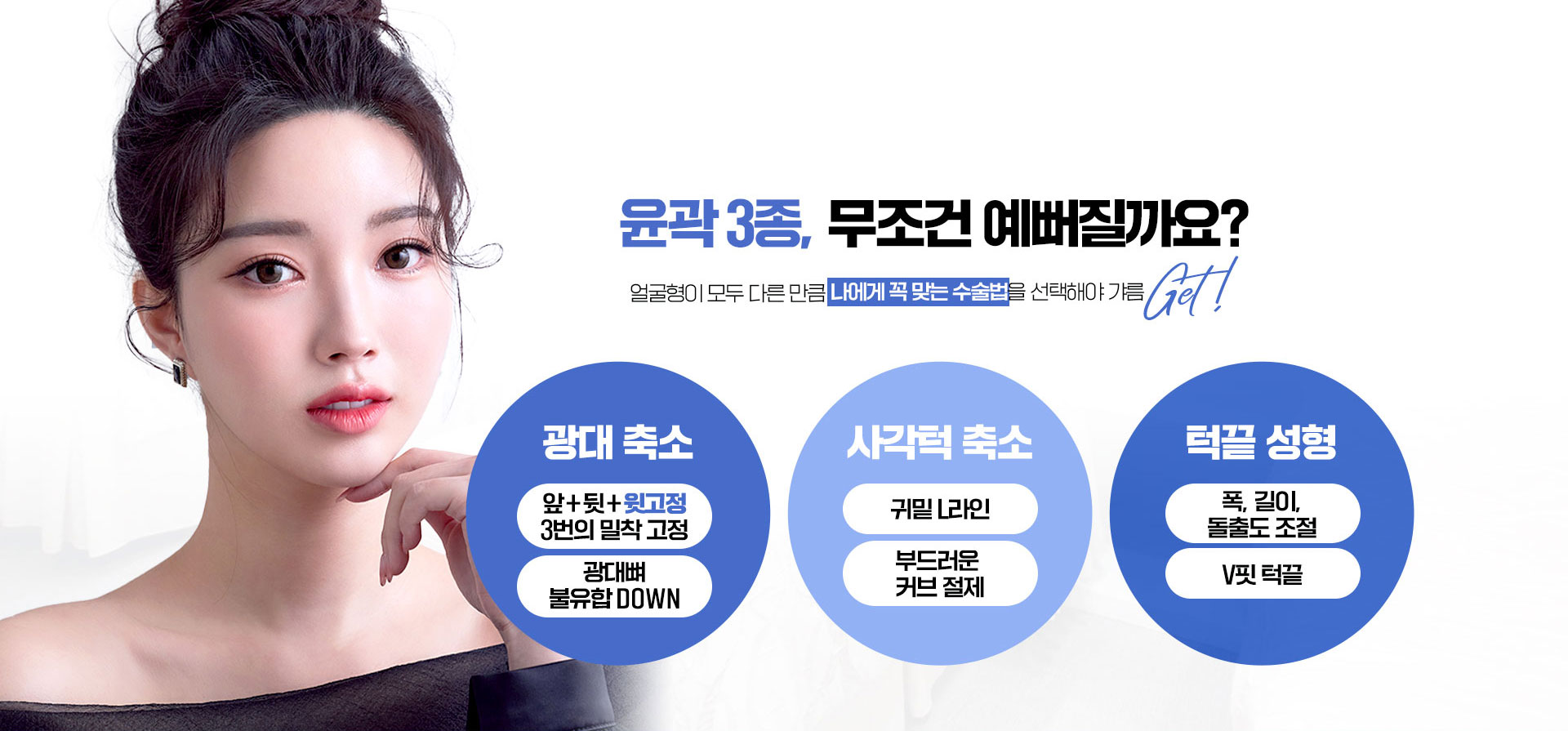 탑 이미지