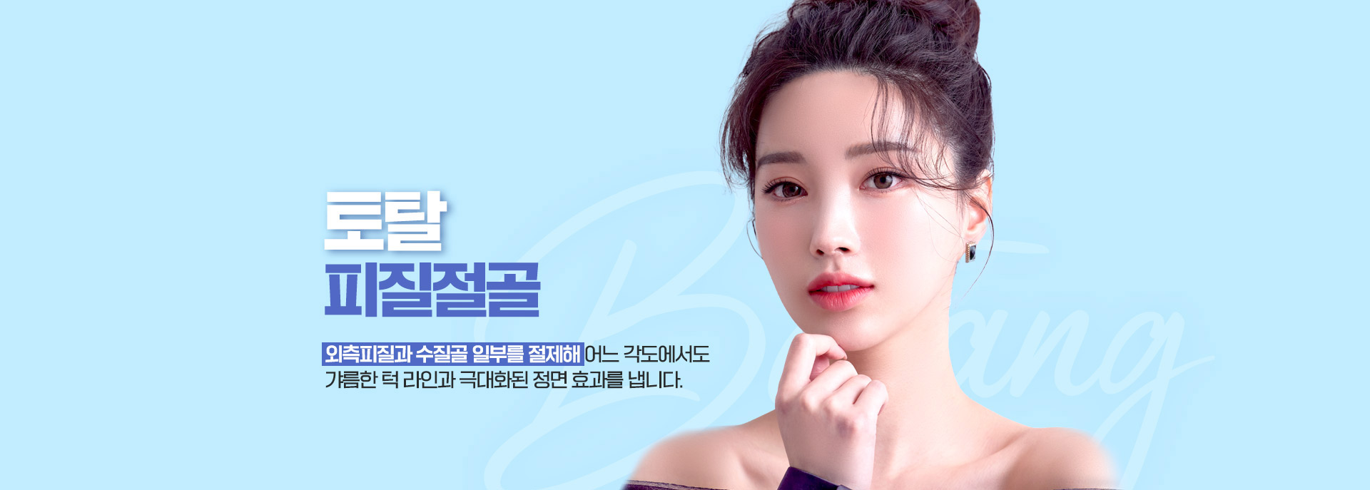 탑 이미지