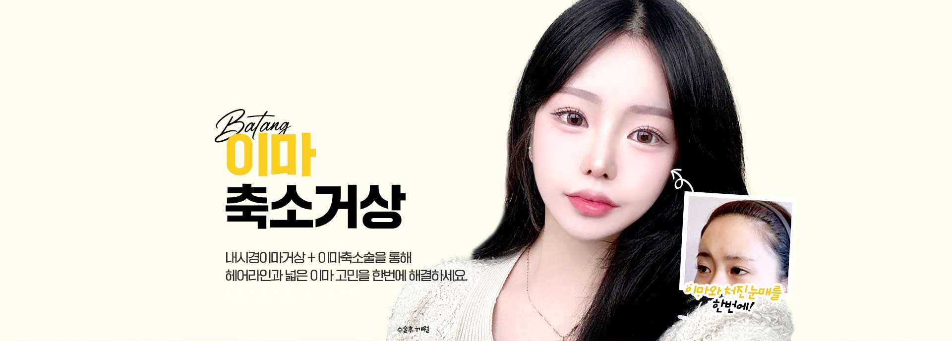 탑 이미지