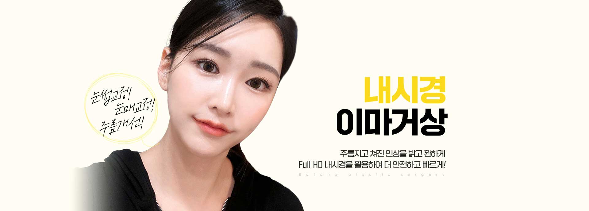 탑 이미지