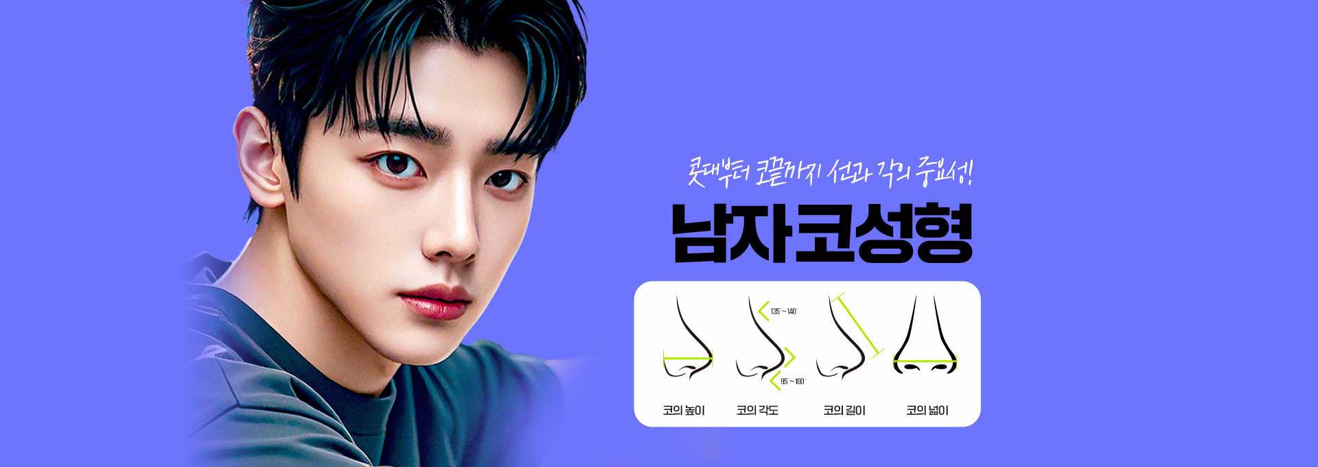 탑 이미지
